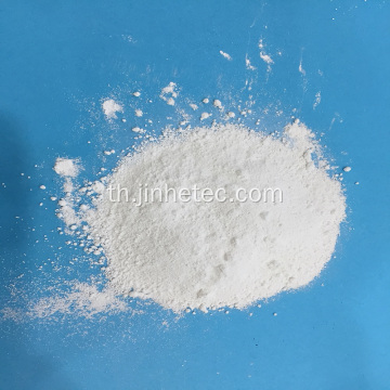 Titanium dioxide Anatase 98% สำหรับเกรดเคลือบฟัน